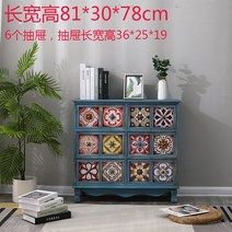 원목약장 원목나비장 빈티지 엔틱 원목 나무 우드 서랍장 수납장 약장 고가구 장농 자개장, H