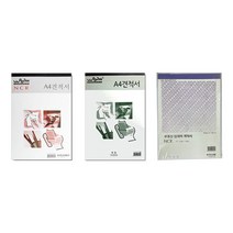A4 견적서 / A4 모조견적서 / 부동산 임대차계약서