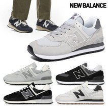 [국내정식매장] 뉴발란스(NEW BALANCE) 운동화 런닝화 [뉴발란스] 574 남여공용 6종택일1 (U574BS2U574RH2U574AL2)