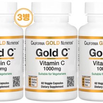 CGN 비타민C 아스코르브산 비타민씨1000mg 60 베지캡슐 캘리포니아골드뉴트리션 3병, 3개