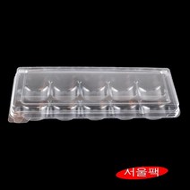 10구 마카롱용기 TY마카롱용기 10구 원터치용기 마카롱포장용기 마카롱케이스 200개