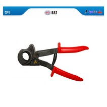 BRT 라쳇케이블커터 BRT-325 257mm 절단능력33mm 자동케이블캇타 절단기 갓따 전선절단 전선갓다 케이블컷터 케이블절단기