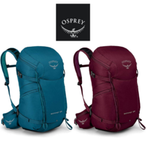 오스프리 Osprey 스키머 등산배낭 Skimmer hiking backpack 등산가방 트레킹가방 여성용 28L 2color, Sapphire Blue