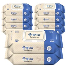 모나리자 순물티슈 점보 70매 캡형 X 10개, 단품, 단품