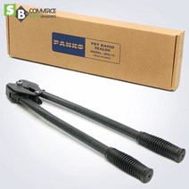 판코 클립집게 BPS-19 페트밴드 수동밴딩기 PET밴딩기