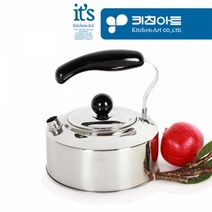 차박 404 백패킹준비물 스텐주전자 캠핑용품