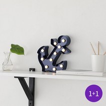 [1+1 반값찬스]룸앤홈 마퀴라이트 조명 기획, 마퀴라이트 싸인, 마퀴라이트 싸인