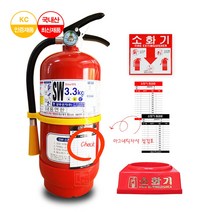 DSS119 삼우산기 국산 ABC 분말소화기 3.3KG + 받침대 자석점검표 SET 최신제품 당일발송