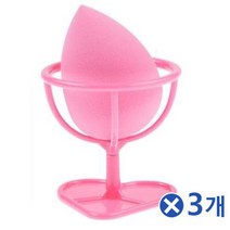 물방울퍼프 받침대세트 3개 화장대정리 클렌징폼 폼클렌징 세안 순한클렌징 클렌징세안제 세안용 &Zㅅ#, #특가#상품선택_&정품