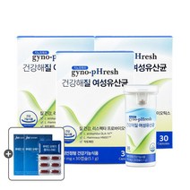 지노프레쉬 건강해질 여성유산균 30캡슐 3박스+루테인오메가2개, 단품, 단품