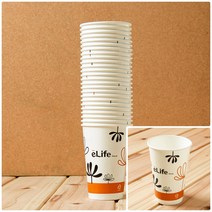 뉴리웹 25P 종이컵 일회용음료수컵 페이퍼컵 일회용커피컵