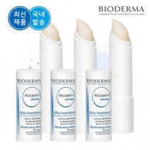 바이오더마 아토덤 립밤 4g 3개, 상세페이지 참조, 상세페이지 참조