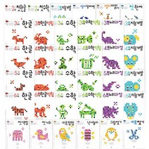 애플비 유아학습지 생각놀이 느낌놀이 유아 2세 3세 4세 5세 6세 워크북 지능개발 누리과정, 생각놀이 느낌놀이-2세 첫한글
