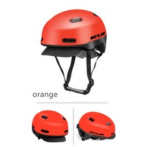 GUB-시티 프로 헬멧 PC EPS 통합 몰딩 레트로 도시 레저 자전거 헬멧 블랙 오렌지 54-58cm 자전거 헬멧 남성용, [02] L 5863cm, [02] 주황색