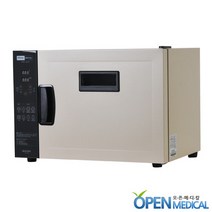 카리스 의료용자외선소독기 KRS-650T (40리터)