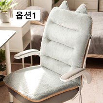 IT0300 전기 온열 보온 발열 방석 일체형 1인용 사무실 온도조절 의자, M, 옵션7