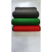 현관매트 국내제작 건물 카페 매장 아파트 출입구매트, 녹색, 60 x 90cm