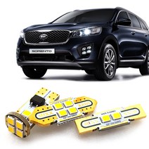 MIXX LED 실내등 번호판등 올뉴쏘렌토, 번호판 T10 2개