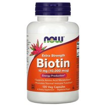 나우 푸드 엑스트라 스트렝스 비오틴 10mg(10000mcg) 120정의 베지 캡슐, 5000mcg, 60 카운트