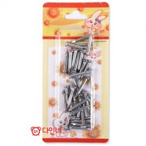 삼도산업(에스디) 삼도 세멘못 25mm 38mm 50mm 세면못 콘크리트못 가정용DIY, 1개