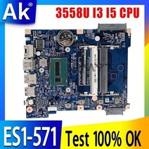 ACER Aspire ES1-571 마더 보드 메인 보드 15300-1 노트북 마더 보드 2957U 3558U I3 I5 4 세대 5 세대 CPU