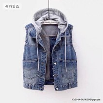 봄가을 조끼 여성 데님 청조끼 데님 베스트