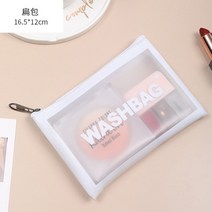 파우치 Pvc 화장품 가방 레이디 반투명 지퍼 메이크업 가방 주최자 캐주얼 여행 목욕, 평평한 흰색