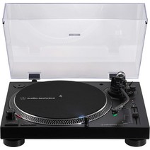 독일 오디오 테크니카 AT-LP120X 턴테이블, 기본