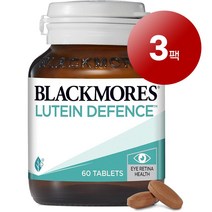 Blackmores 블랙모어스 호주산 직송 루테인 디펜스 60정 눈 시력 건강 관리 1팩, 3팩
