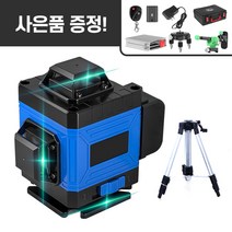 레이저레벨기 수평기 4D자동 측정기 8 12 16라인 독일기술 고정밀 측정계 다기능, 1. 8라인 + 삼각대(블루라이트)