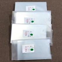 250um 전체 화면 범용 크기 60 63 64 66 69 72 인치 광학 투명 접착제 OCA 필름 스크린 라미네이팅 10 개, 01 10PCS_04 6.6inch