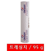 CANSON IDEM트레싱지 A3 95g.297x45M1롤 _ 2203109EA, 본상품선택