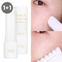 [본사공식] 리르 블레미쉬 화이트 스틱 1+ 1, 12g, 단품