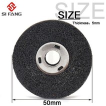 연마 기계 인치 에어 앵글 다이 그라인더 도 공압 그라인딩 머신 컷오프 폴리셔 툴 세트, 1pc grinding discs