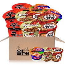 올따옴기획 큰컵라면 신라면+짜파게티+오징어짬뽕+육개장x3개씩