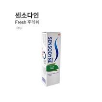 센소다인 후레쉬 치약 100g x 5개, 50개