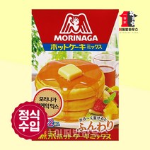 핫케이크 수플레 와플반죽 호떡믹스 핫케이크 만들기 모리나가 핫케이크 믹스 300g 모리나가핫케이크 펜케익 노브랜드핫케이크 반죽 핫케이크가루 홈베이킹 와플믹스