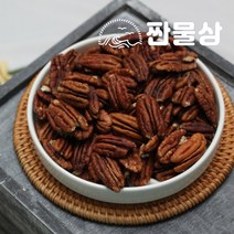 피칸 300g