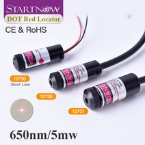 레드 닷 포지셔닝 650nm 5V 5mw 조정 가능한 빔 다이오드 레이저 모듈 마킹 레드 로케이터 레이저 조각 기계 예비 부품, [03] Dot 1231A, 03 Dot 1231-A