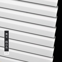 커튼 린넨커튼 안방커튼 베란다커튼
