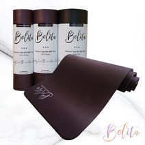 벨리타 NBR 요가매트 10mm 16mm 20mm, 다크브라운