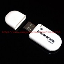 VK-172 VK172 GMOUSE USB GPS 수신기 GLONASS 외부 GPS 모듈 USB 인터페이스 지원 Windows win 센서