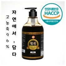 하루헛개 헛개차 헛개수 원액 850g 1병 식당 스크린골프장 찜질방 당구장 고객감동 음료