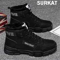 Surkat 겨울 따뜻했어 남성방한부츠 남자 남성방한화 3 색상 블랙