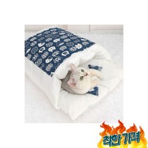 캣배딩 베개+(44x29cm) ()//캣/애묘/베개/캣베개/, 캣배딩 고양이 베개+이불(44x29cm) (블루)/고양