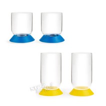 모마 보덤 옥테트 텀블러 세트 MOMA BODUM OKTETT TUMBLERS SET OF 2, YELLOW-TALL