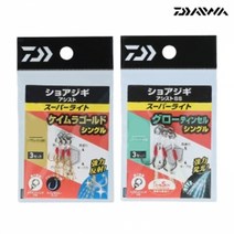 다이와 쇼어지깅 어시스트훅 슈퍼라이트 케이무라골드SS 글로우틴셀, 글로우 M-220302
