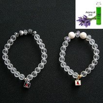 커플 아로마 향기팔찌 무광백수정 원석 팔찌 크리스마스 팬던트