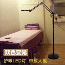 반영구조명 타투 미용등 반영구 led 쿨링 네일아트 눈썹 작업 전용 랜딩, 02 화이트:12W투톤 변광