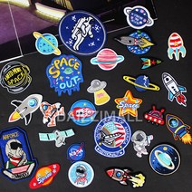 다이찌몰 우주여행 와펜 자수 패치 열접착, 035번 원형외계인, 1개